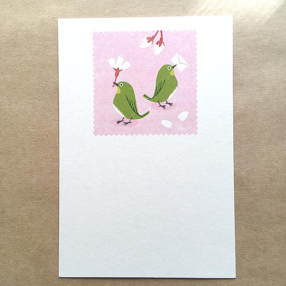 桜とメジロポストカード2枚セット 2枚目の画像