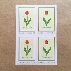 チューリップ・イエロー84円切手4枚 2枚目の画像