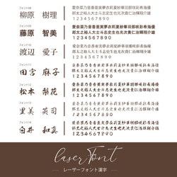 オリジナルデザイン 9枚目の画像