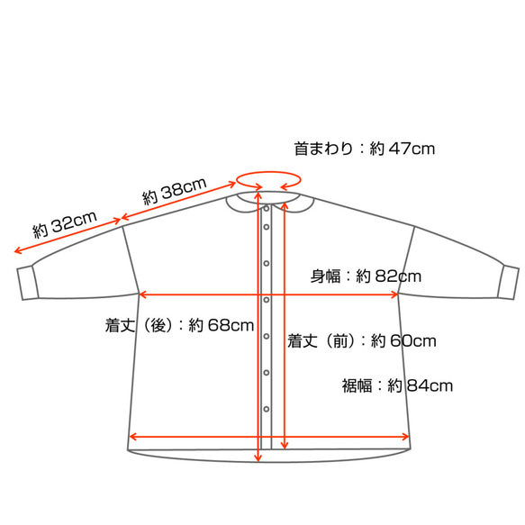 丸襟ブラウス　リネンブラウス　リネンデニム　デニムシャツ【受注製作】【送料無料】 9枚目の画像