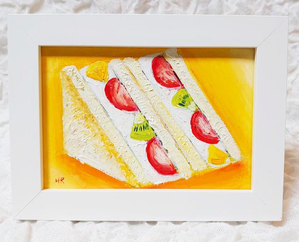 果物の油絵 il_fullxfull.1778889777_r6dr.jpg