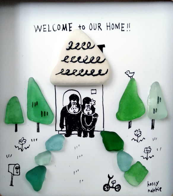 シーグラスアート　ゴリラのゴッさん　ウェルカム　イラスト　新居祝い　結構祝い 3枚目の画像