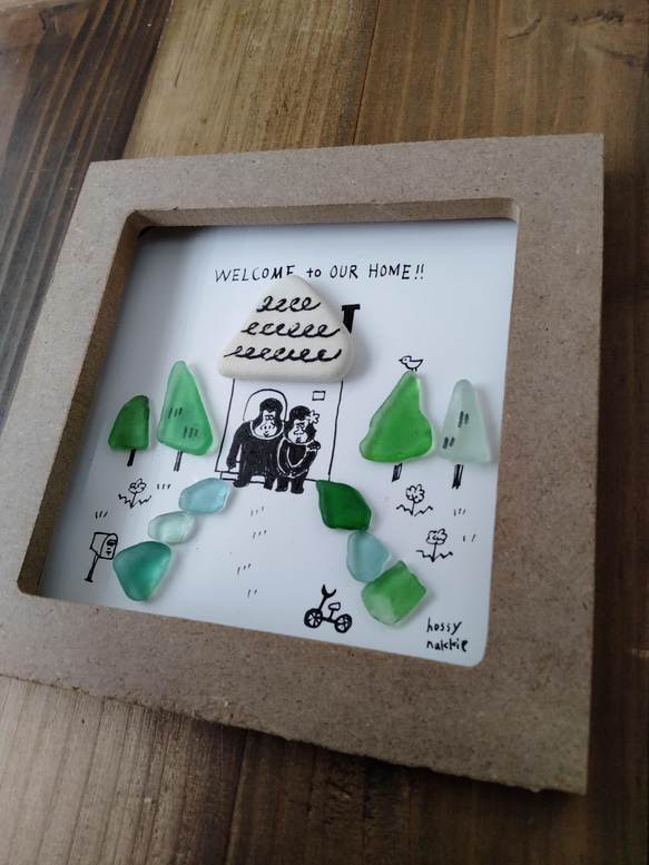 シーグラスアート　ゴリラのゴッさん　ウェルカム　イラスト　新居祝い　結構祝い 2枚目の画像