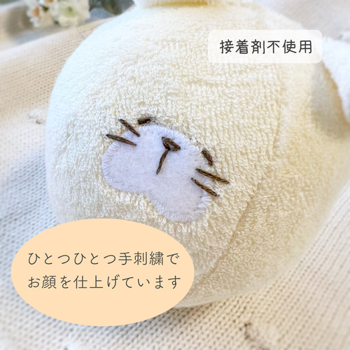 ねこさんのベビーボール☆鈴入り☆布ボール☆ラトル☆ガラガラ☆女の子