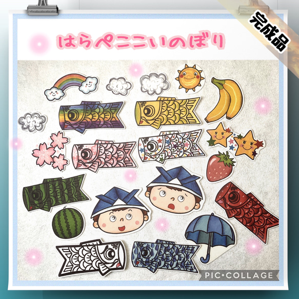 yuki様 オーダー用ページ yuki 様 オーダーページ