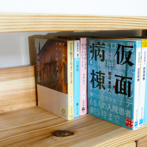 ロの字型収納 ハーフ[RH]】収納 オープン ラック 組み合わせ自由
