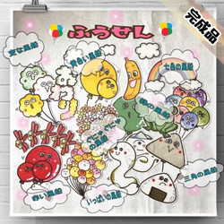 七宝焼絵画 「ひまわりとザクロ」 Amazon.co.jp: 七宝焼絵画 「ひまわりとザクロ」 : ホーム＆キッチン