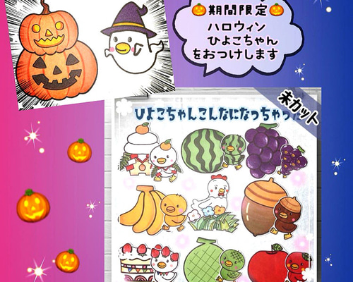 bd8ce35600be9b451c301358126747