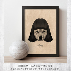 【数量限定】うちの子 オーダーメイド③-b ■A4 送料無料 額縁付き■ PetArt810 6枚目の画像
