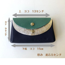 【カラーセミオーダー可】ピッグスキンの小さなお財布　トリオ・ライトブルー 5枚目の画像