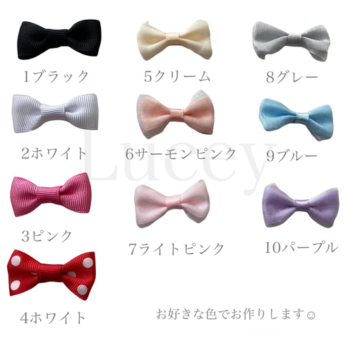y様ご確認用 ウェルカムオブジェ パールフラワーイニシャルオブジェ ウェルカムボード Lucey 通販
