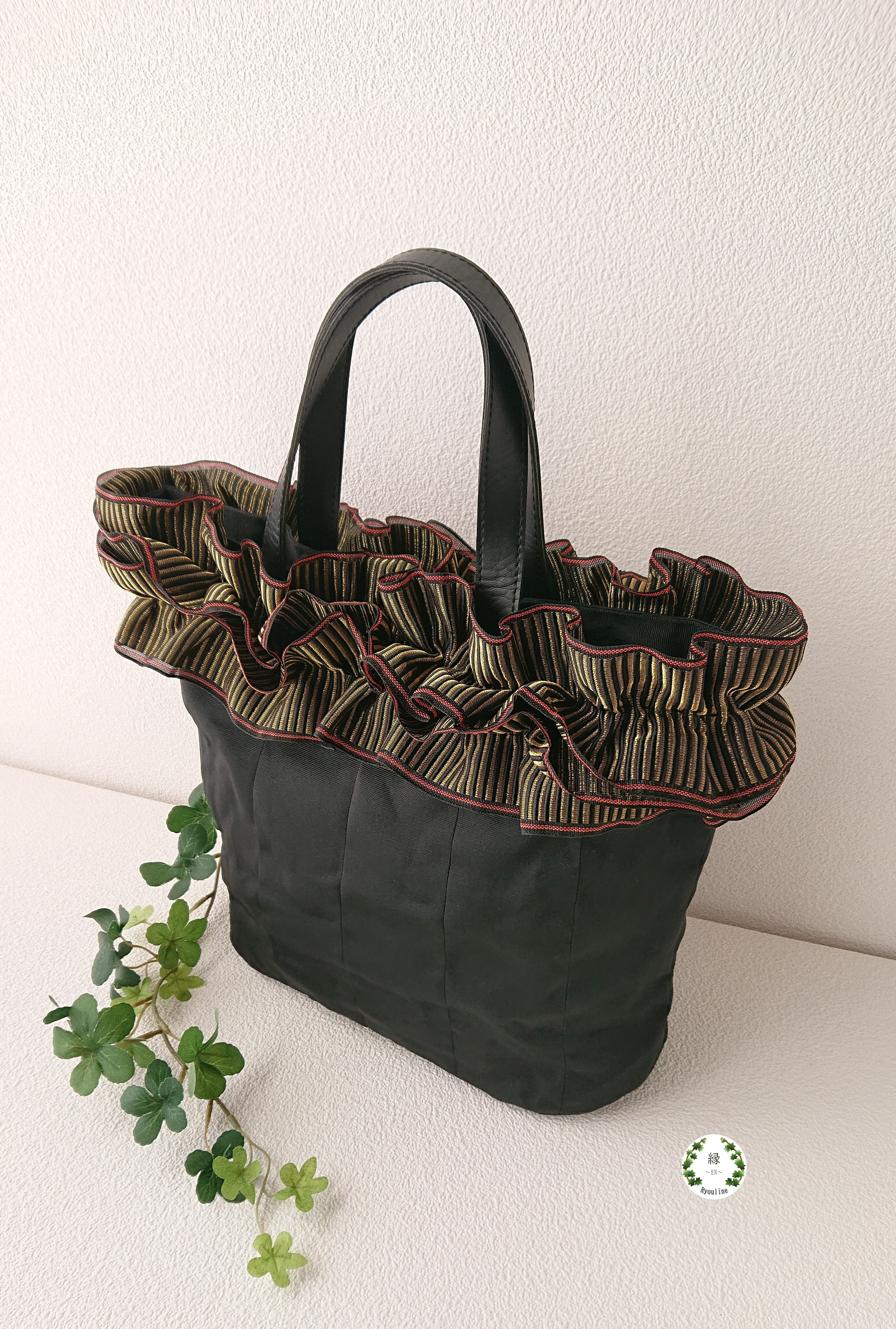 畳縁・ フリルで魅せるバケツバッグ