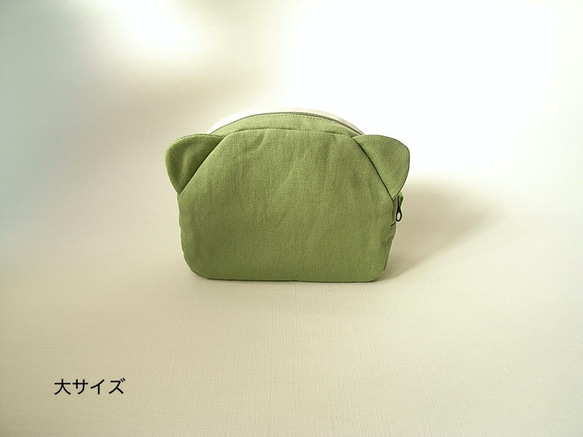 カエルのマトリョーシカポーチ（大・中・小セット）【淡い緑色】 7枚目の画像