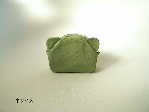 カエルのマトリョーシカポーチ（大・中・小セット）【淡い緑色】 12枚目の画像