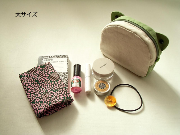 カエルのマトリョーシカポーチ（大・中・小セット）【淡い緑色】 8枚目の画像