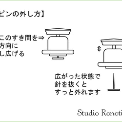 silver925 音符のピンブローチ ラペルピン ジルコニア 6.5mm 1カラット 6枚目の画像