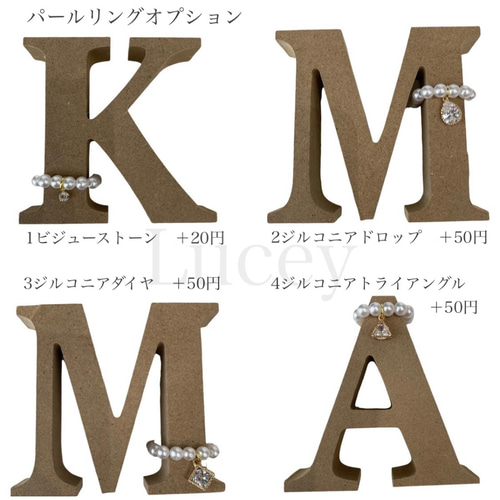 リボン 花冠イニシャルオブジェ フラワーver. ウェルカムボード