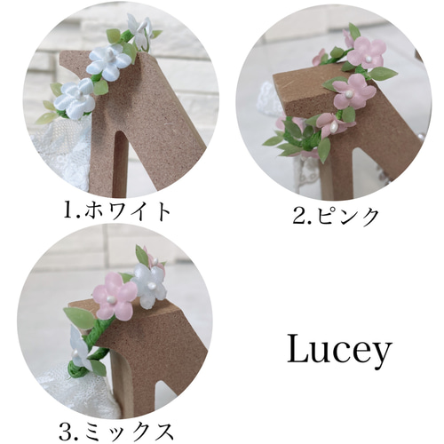 リボン 花冠イニシャルオブジェ フラワーver. ウェルカムボード
