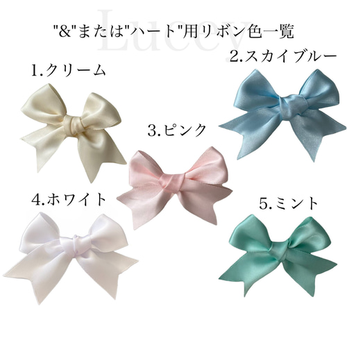リボン 花冠イニシャルオブジェ フラワーver. ウェルカムボード