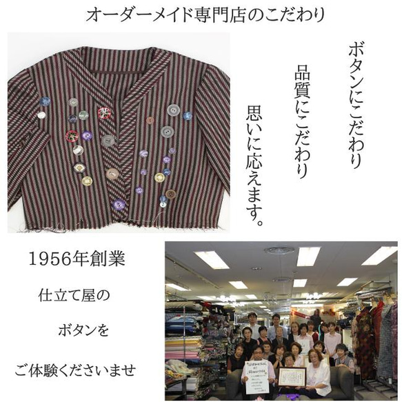 【15㎜サイズ　2個セット販売】上品なアメジスト色のボタン　 13枚目の画像