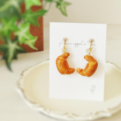 三日月オレンジのピアス＆イヤリング / フェイクスイーツ ピアス