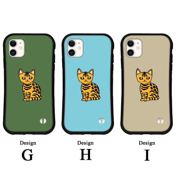 猫 スマホケース iPhone15 14 pro 13 mini se iface型 カバー 北欧 動物 送料無料 5枚目の画像