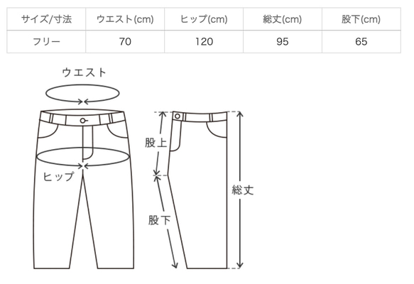 極上もこもこパジャマ 上下セット/ブラウンベージュ/6重ガーゼ三河織物 12枚目の画像