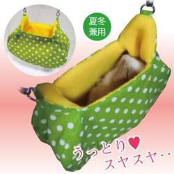 デニムリメイク ☆ペットベッド No.001 クッション・ベッド blue works