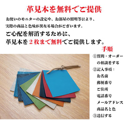 【送料無料】縫左衛門・ペイズリー・本革のハンドバッグ・アイボリー NUIZAEMON ぬいざえもん 12枚目の画像