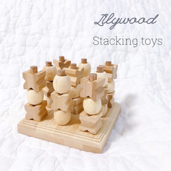 竹製玩具 知育玩具 スタッキングトイ パズル ベビー ファーストトイ プレゼント 出産祝い モンテッソーリ 木製積み木 3枚目の画像