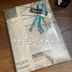 POPなカバの文庫本カバー 12枚目の画像