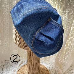 再販●rejser blå   デニムリメイクベレー帽（ゆったりタイプ） 11枚目の画像