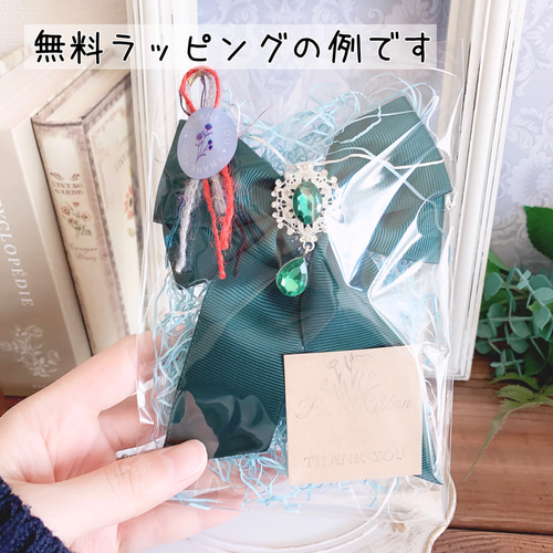 サテンリボン 白 ホワイト ビッグダブルリポン シンプル 入学式 発表会