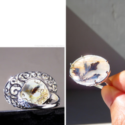 デンドリティック アゲート リング / Dendritic Agate Ring 4枚目の画像