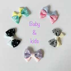 ハンドメイド ヘアクリップ  ベビークリップ キッズ ヘアピン ヘアゴム 大人気♡ 4点セット ベビーヘアクリップ ベビーヘアピン