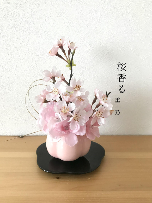 creema限定  新作　桜〜fuku ume 1枚目の画像