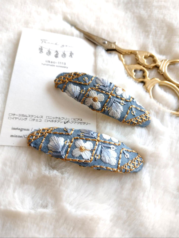 7㌢】大人も似合うインド刺繍のぱっちんピン ヘアピン ライト
