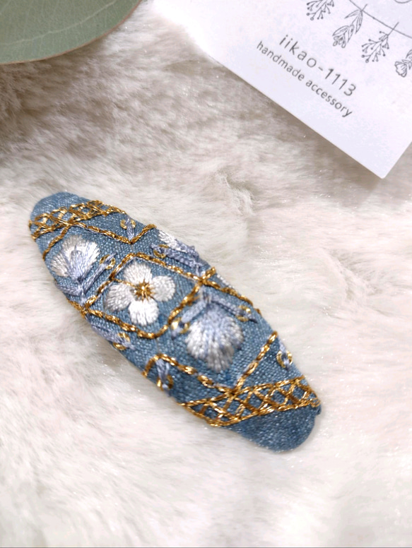 【7㌢】大人も似合うインド刺繍のぱっちんピン  ヘアピン　ライトブルー　 4枚目の画像