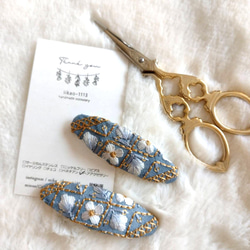 【7㌢】大人も似合うインド刺繍のぱっちんピン  ヘアピン　ライトブルー　 2枚目の画像