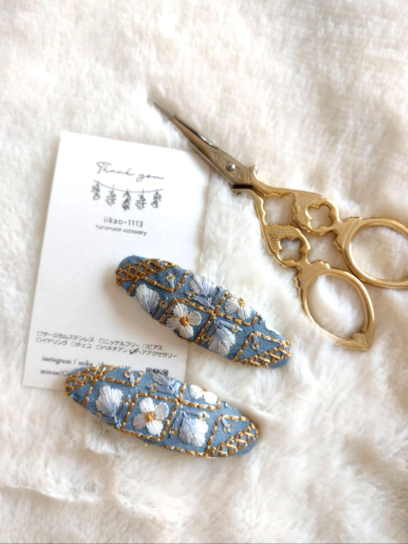 【7㌢】大人も似合うインド刺繍のぱっちんピン  ヘアピン　ライトブルー　 2枚目の画像