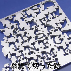 アルファベットホースシルバーペンダント（950シルバー　518PNS C10 ） 5枚目の画像