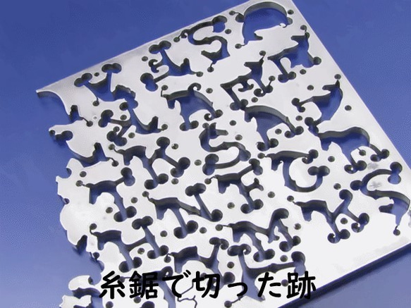 アルファベットホースシルバーペンダント（950シルバー　518PNS C10 ） 5枚目の画像