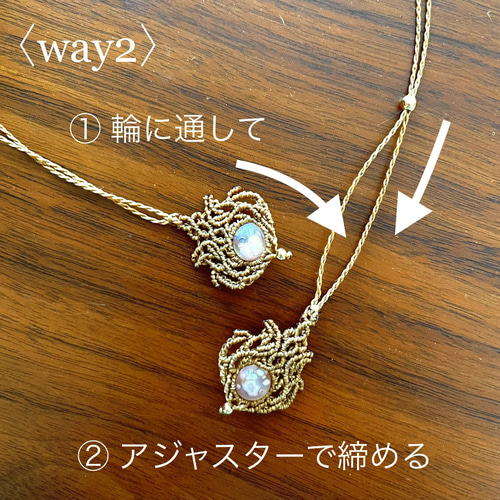 経典 桜アゲート3wayマクラメネックレス・天然石アクセサリー♪ロング ネックレス・ペンダント