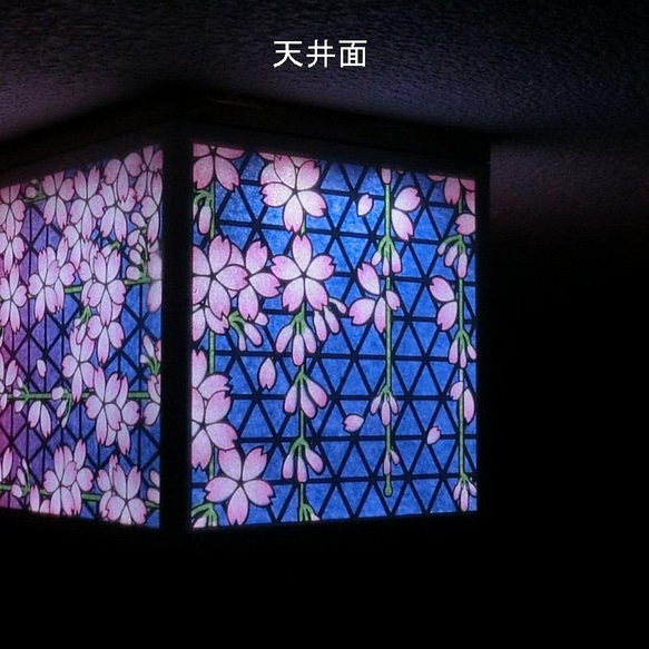 【受注製作】LED壁掛けライト　組子しだれ桜内柱縦長 -紫-　 ■□基本送料無料□■ 3枚目の画像