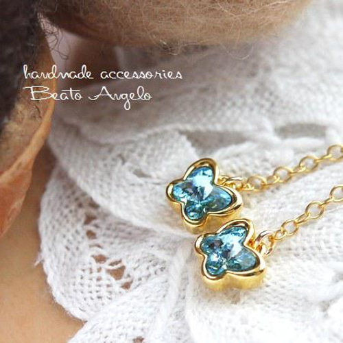 ☆K14GF スワロフスキー 4748のチェーンピアス(p-002)アクアマリン