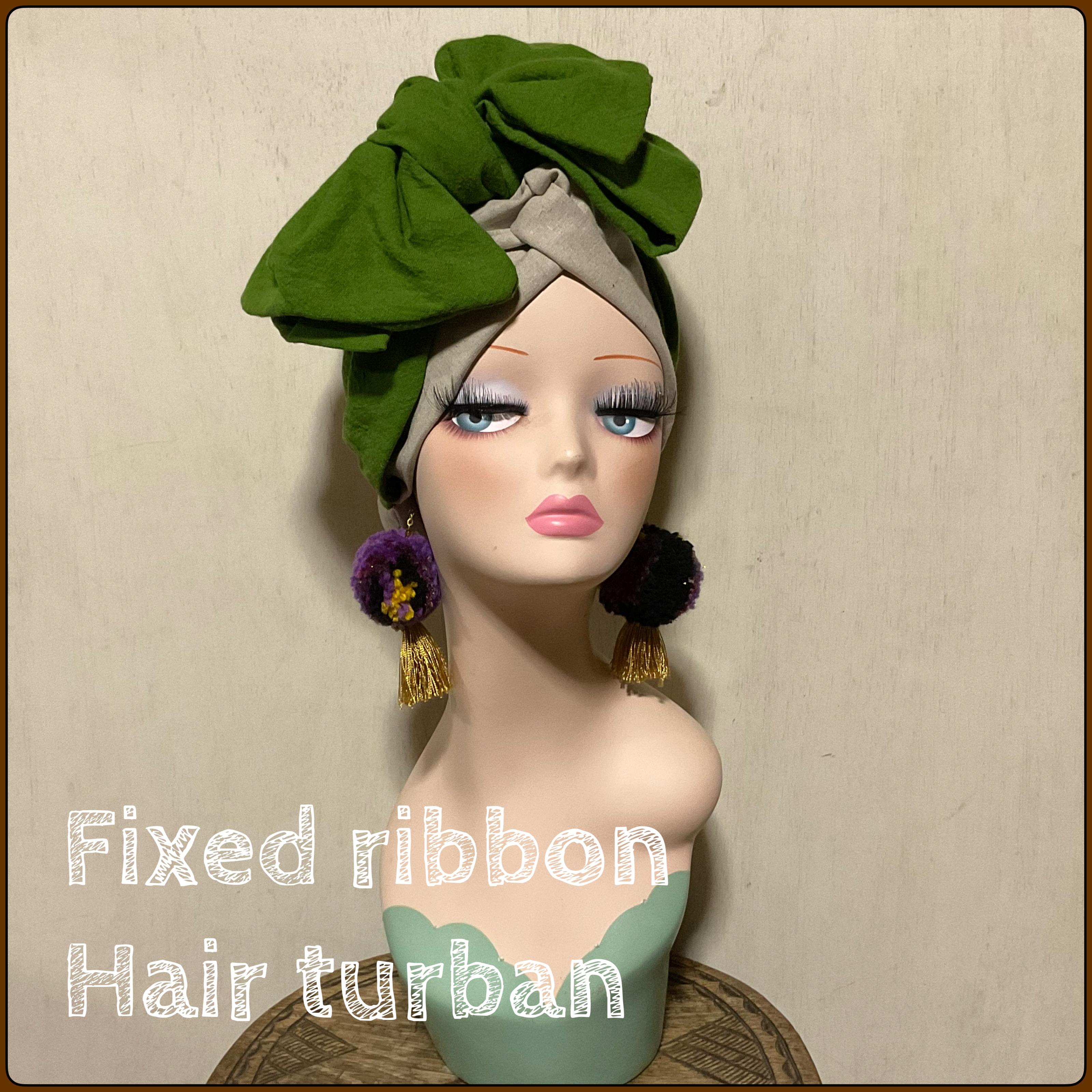 新作　固定リボンのヘアターバン　ヘアバンド　ターバン　ナチュラル×リーフグリーン
