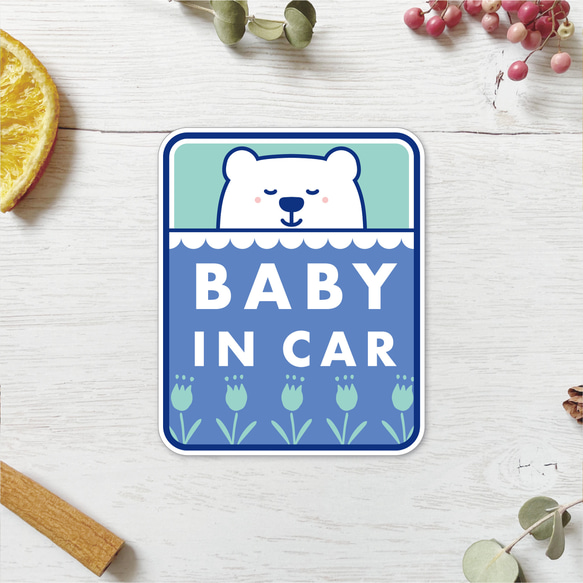 SALE中！【送料無料】BABY IN CAR ステッカー くま【再剥離タイプ耐水耐候】ベビーインカー 1枚目の画像