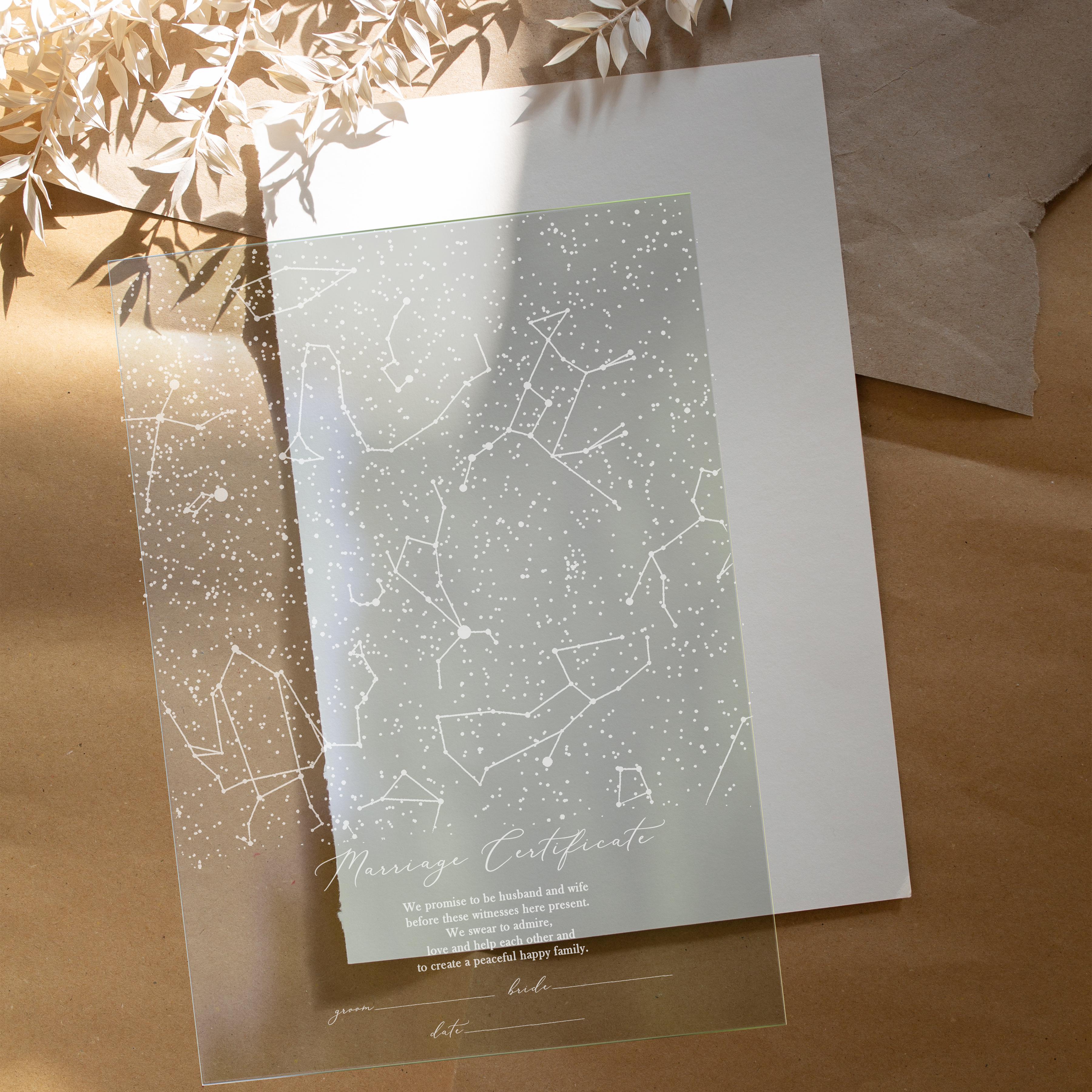 結婚証明書アクリル　あの日の星空を再現スターマップ 4,956円