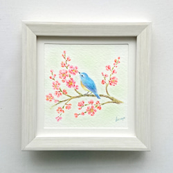 427ffe07615aec47be36c5ba5f72d7