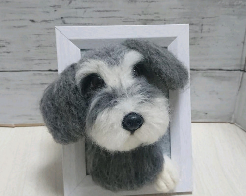 羊毛フェルト ミニチュアシュナウザー フレームタイプ 酷くっ